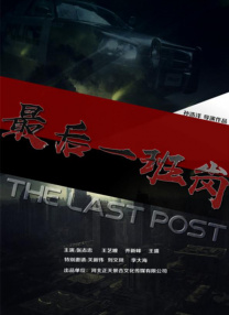 国模丽燕裸体全展示